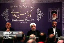 حاشیه های تصویری دیدار روحانی با ایرانیان مالزی