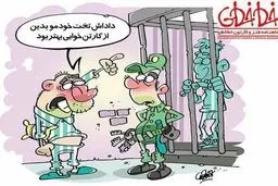 نیمی از زندانیان آزاد شده در کشور، دوباره به زندان بازمی گردند/عکس