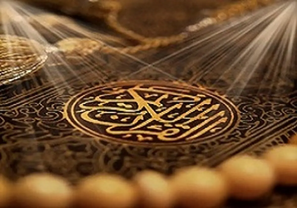 تلاوت جزء هشتم قرآن کریم با صدای استاد پرهیزگار / دانلود کنید