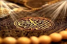 تلاوت جزء هشتم قرآن کریم با صدای استاد پرهیزگار / دانلود کنید