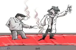 سانسور جدید در سینما!/کاریکاتور