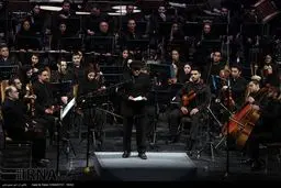 حواشی کنسرت ارکستر سمفونیک تهران به یاد حادثه منا/تصاویر