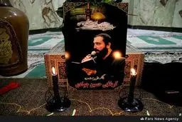 مراسم یادبود حسین جوادی خبرنگار کشته شده در سقوط هواپیما در فرانسه/ گزارش تصویری