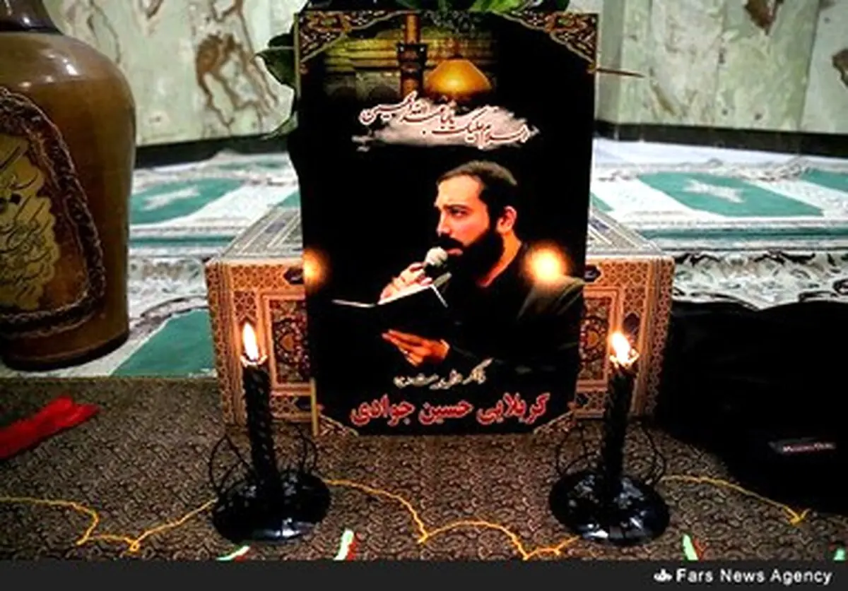 مراسم یادبود حسین جوادی خبرنگار کشته شده در سقوط هواپیما در فرانسه/ گزارش تصویری