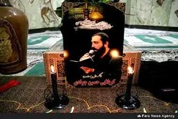 مراسم یادبود حسین جوادی خبرنگار کشته شده در سقوط هواپیما در فرانسه/ گزارش تصویری