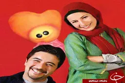 سری دوم سریال «زی زی گولو» ساخته می‌شود؟