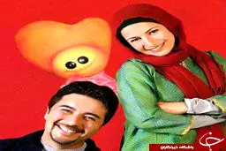 سری دوم سریال «زی زی گولو» ساخته می‌شود؟
