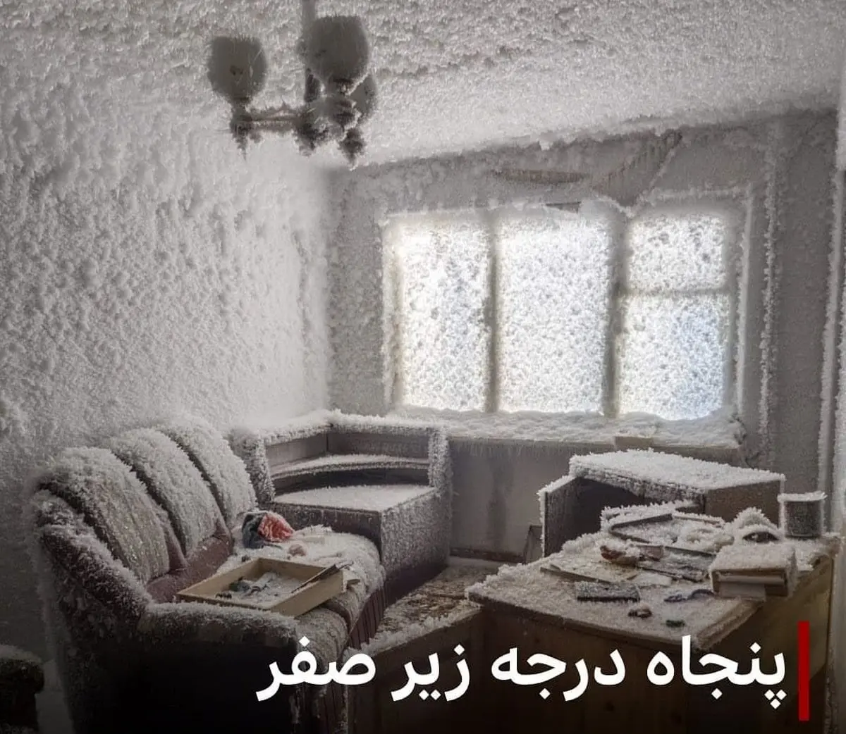 تصاویر عجیب از زندگی در خانه‌های یخ زده