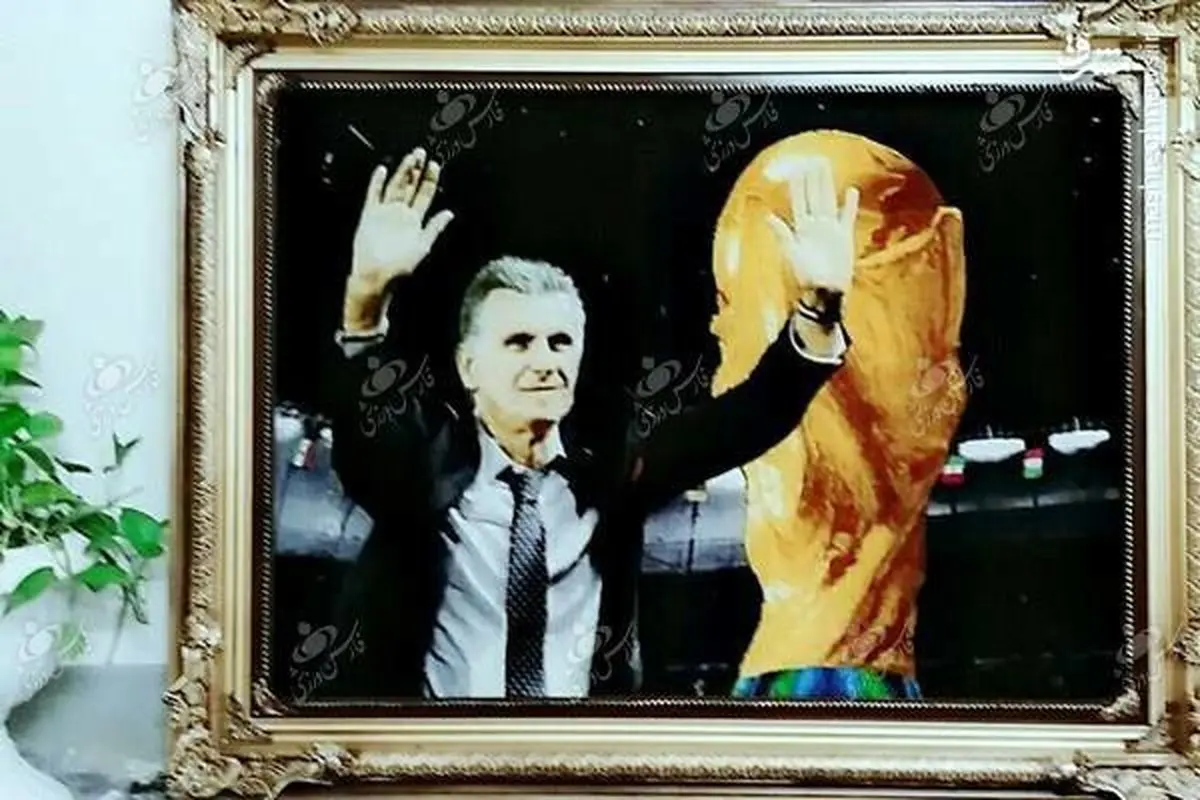 هدیه ویژه تاج به کی‌روش /عکس