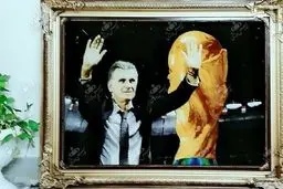 هدیه ویژه تاج به کی‌روش /عکس