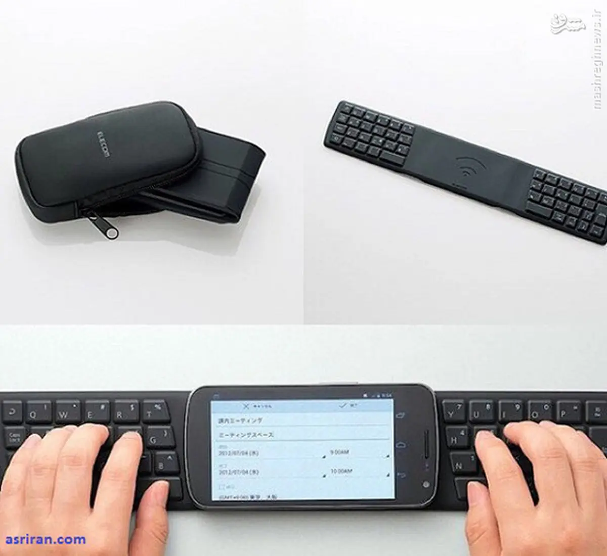 عکس/کیبورد مخصوص پیامک‌بازها