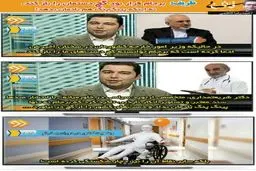 رونمایی 20:30 از گچ کاری دکتر ظریف!