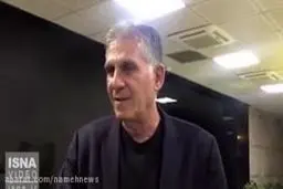 ببینید: کی روش/ بااشک درون قلبم ایران را ترک میکنم