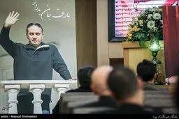 چهره هایی که به مراسم ختم عارف لرستانی رفتند/تصاویر