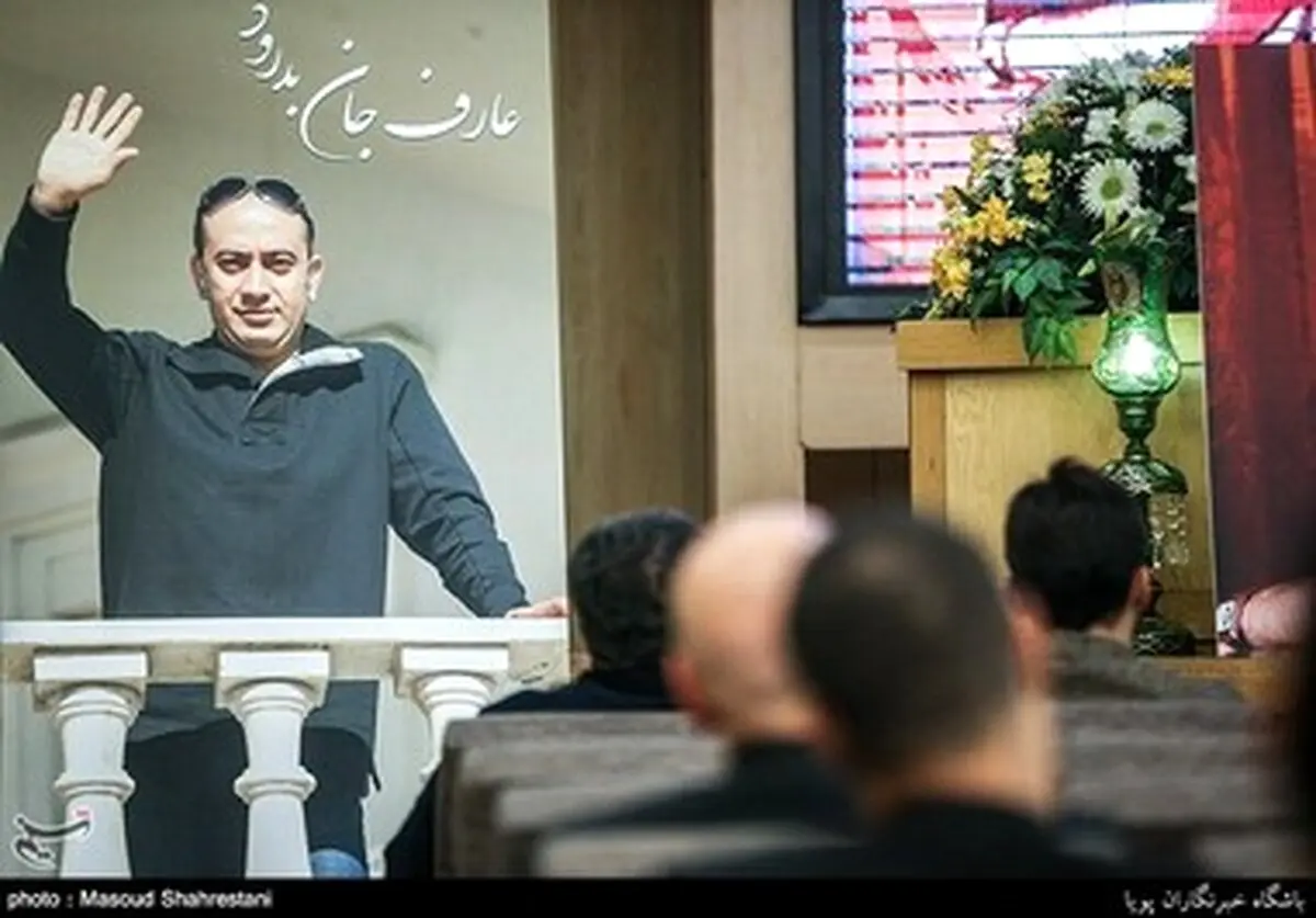 چهره هایی که به مراسم ختم عارف لرستانی رفتند/تصاویر
