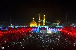 تصویری زیبا از بین الحرمین