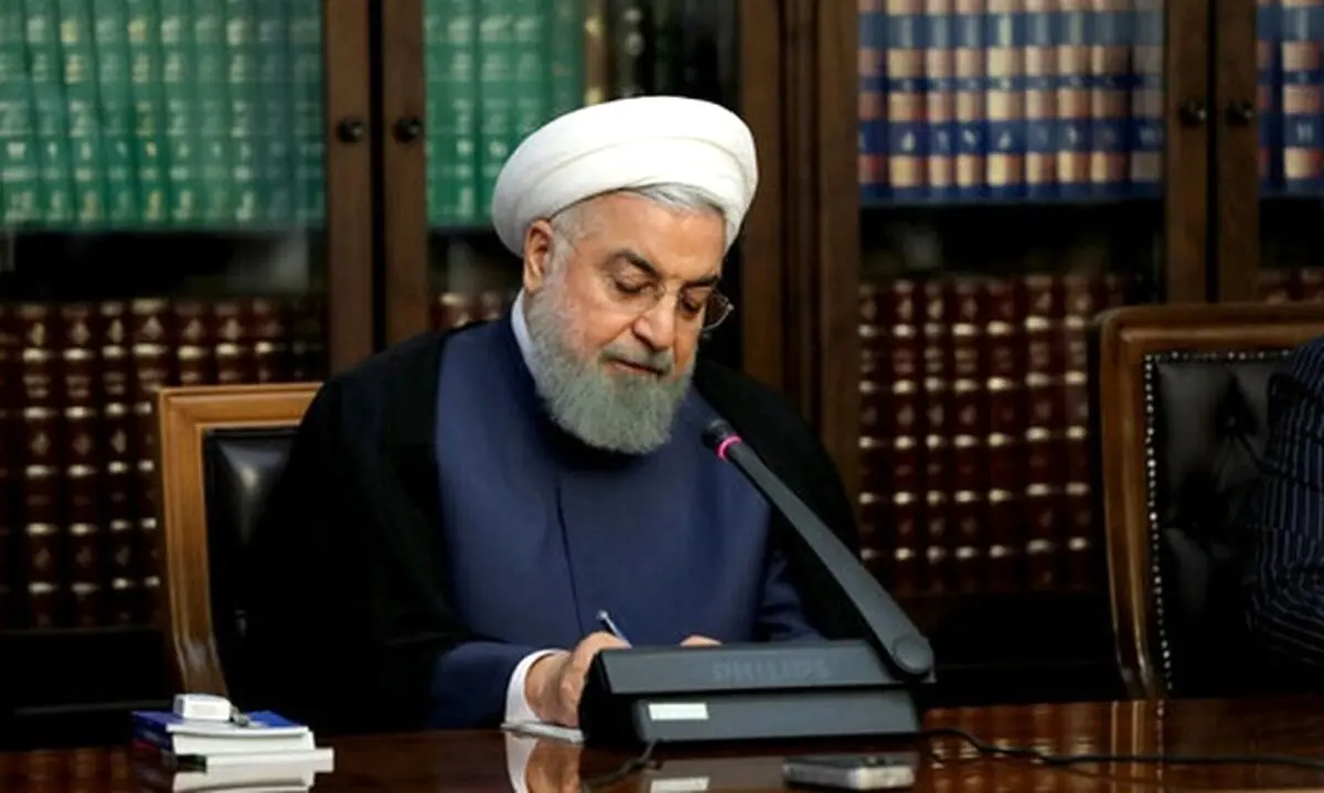 روحانی حکم داد + جزئیات
