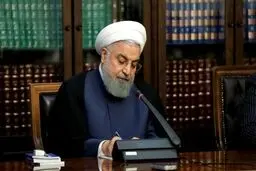 روحانی حکم داد + جزئیات