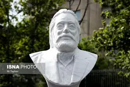 عکس: سردیس نصب شده جمشید مشایخی در تهران