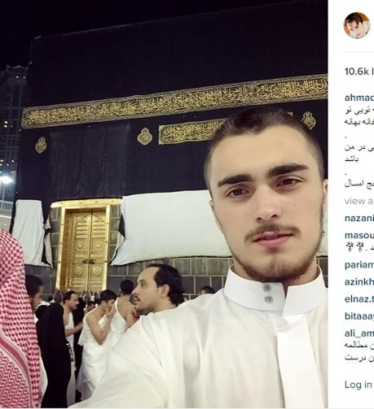 سلفی سیداحمد خمینی با خانه خدا