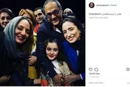 تصویری از مهناز افشار در کنار رامبد جوان و نگار جواهریان