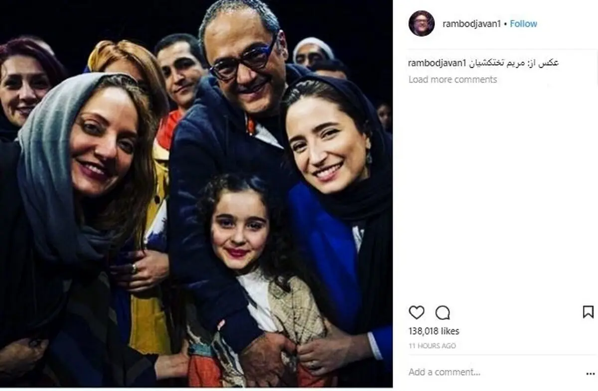 تصویری از مهناز افشار در کنار رامبد جوان و نگار جواهریان