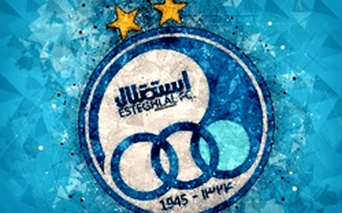 ماجرای توقیف لوگوی باشگاه استقلال/ امضای چک با ابهام برمودایی!