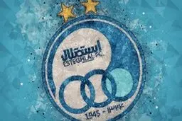 ماجرای توقیف لوگوی باشگاه استقلال/ امضای چک با ابهام برمودایی!