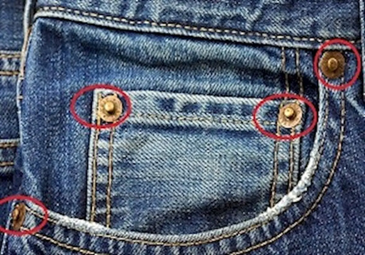 چرا شلوار جین این همه دگمه دارد؟ +عکس