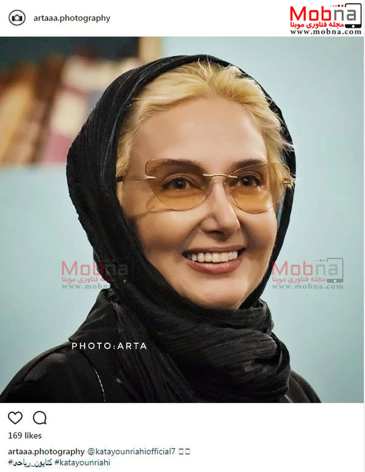 تیپ و ظاهر کتایون ریاحی در شهر کتاب مرکزی/ عکس