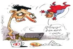 عادل فردوسی‌پور: سوپرمن نیستم!