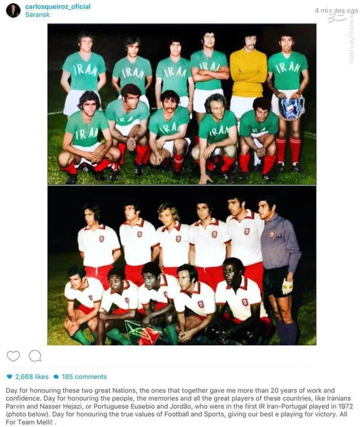 عکس/ پست کی‌روش در آستانه بازی ایران و پرتغال