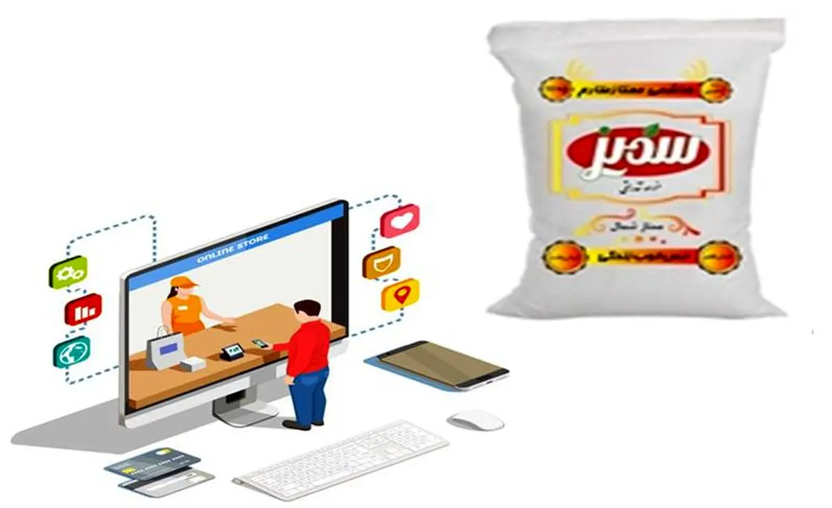راهنمای خرید آنلاین برنج  از بنک چی
