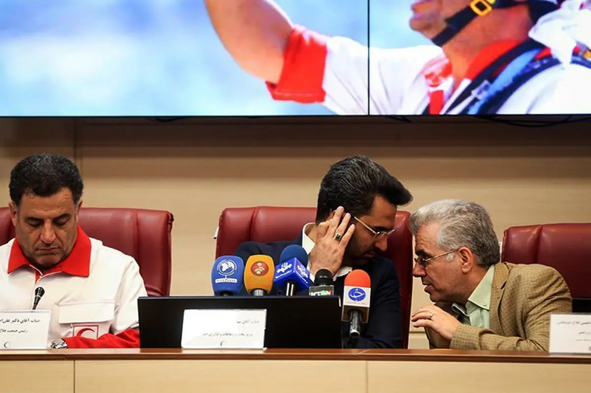 عکس/ نشست همکاری های وزارت ارتباطات و جمعیت هلال احمر