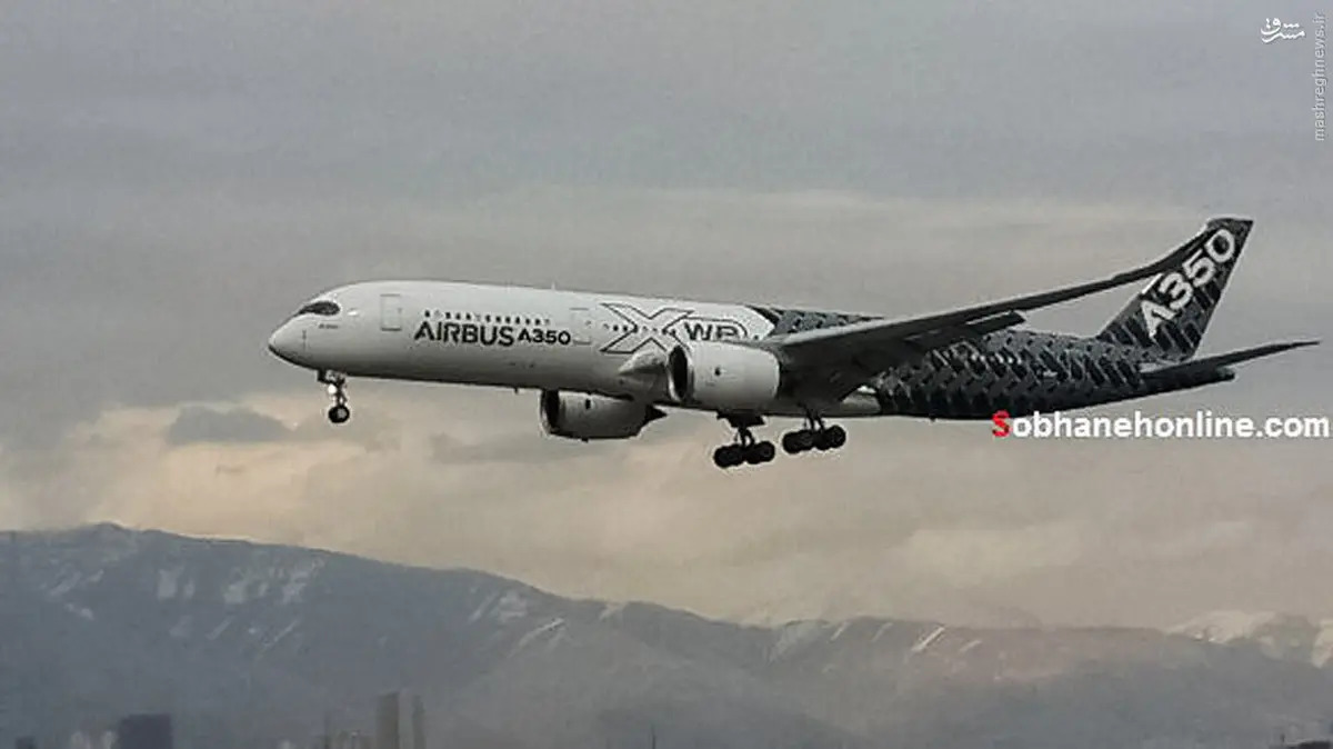 ورود مدرنترین هواپیمای ایرباس به تهران/عکس