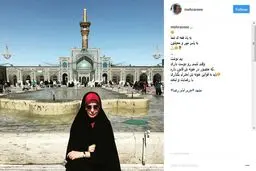 مهراه شریفی‌نیا در حرم امام رضا (ع)/ عکس