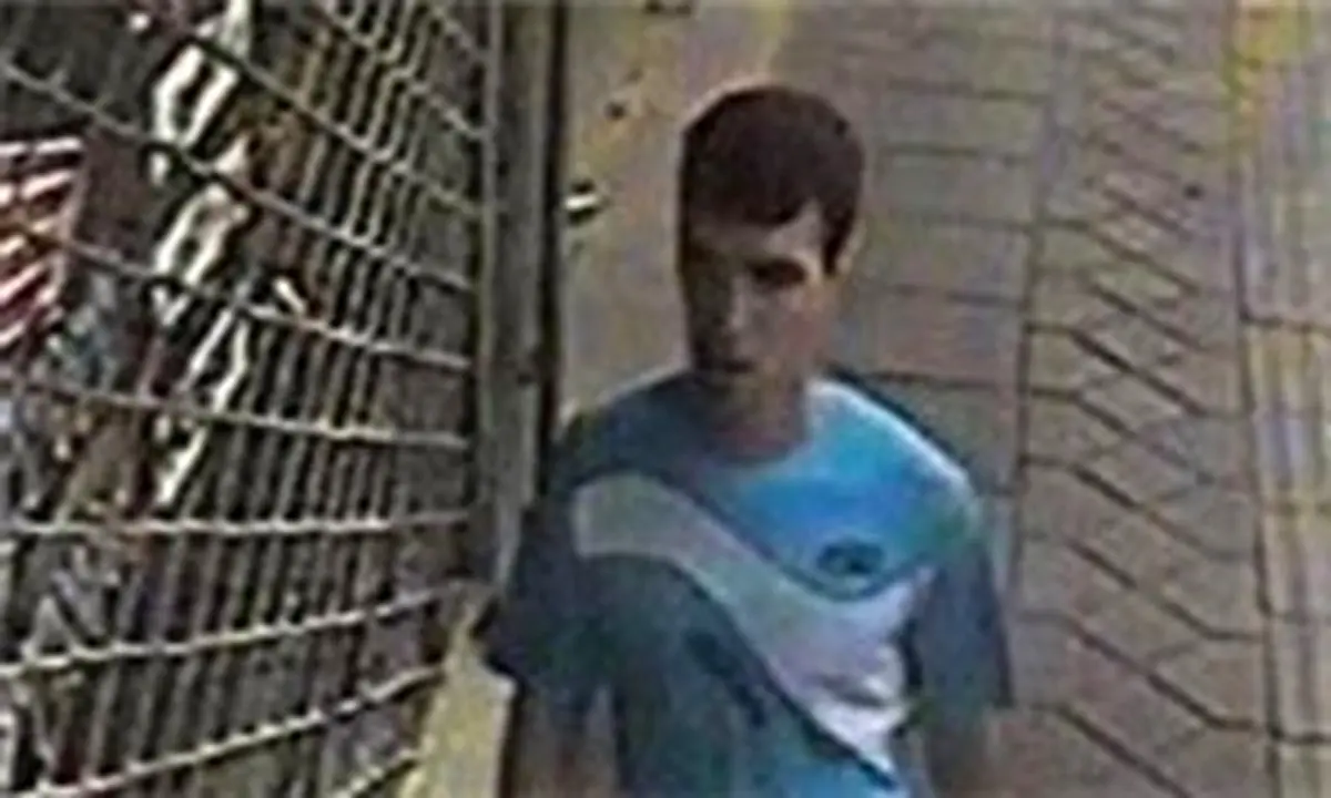 سارق زاغ‌ زن را شناسایی کنید +عکس