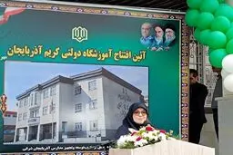 مهاجرانی: تمام تلاش‌ها در راستای ساخت مدرسه بر محور تربیت انسان است