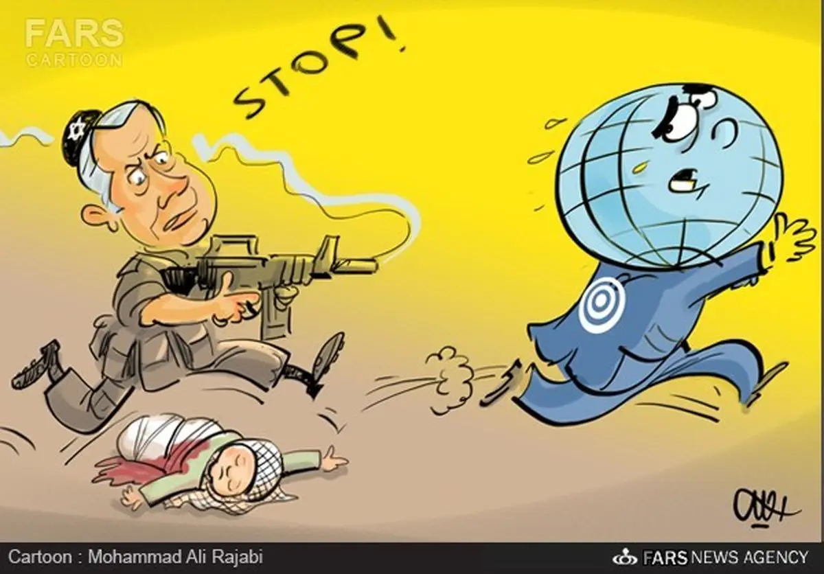 جامعه جهانی مقابل ترور بایستد؟/کارتون