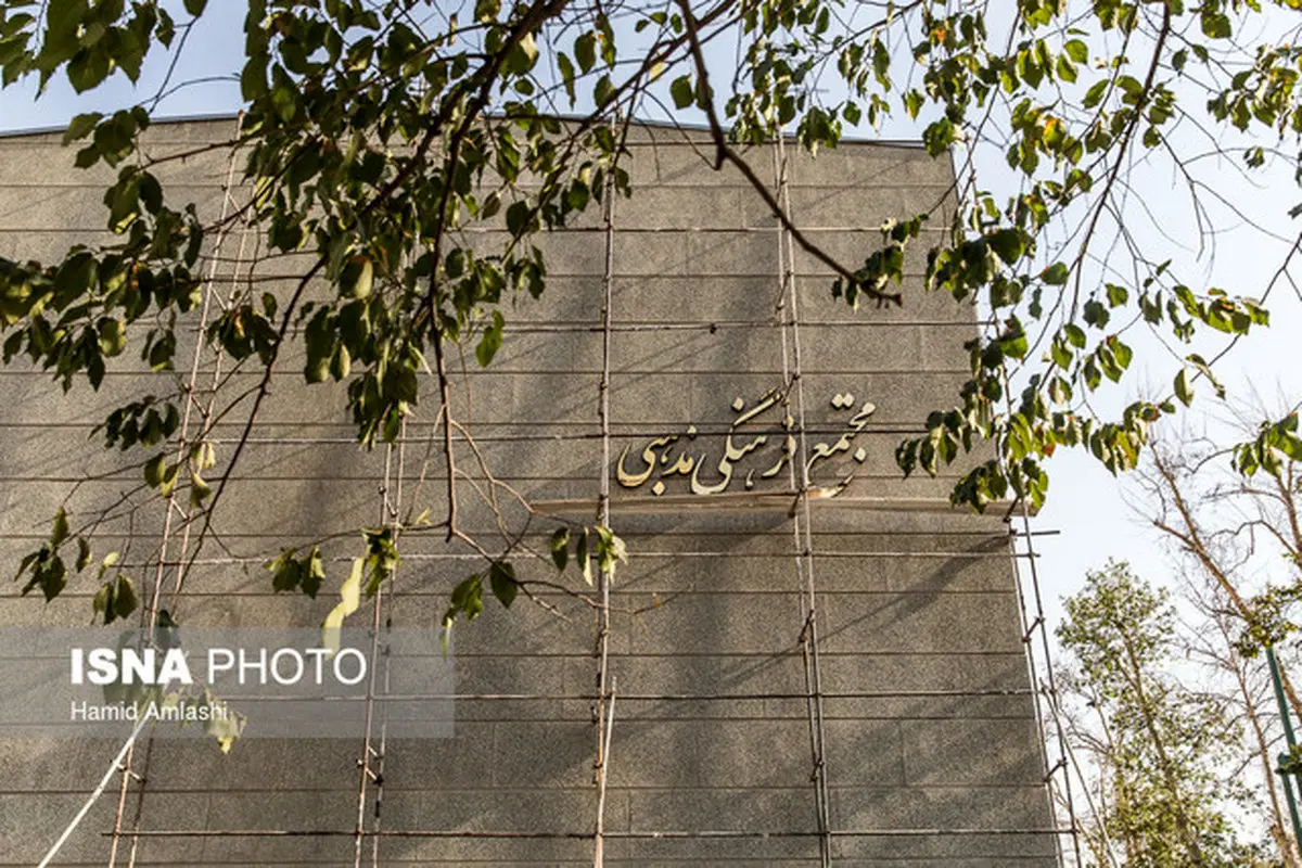 قصه‌ عجیب یک مسجد در مجاورت تئاتر شهر!