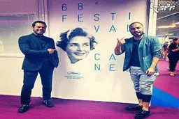 نوید محمد زاده و پژمان بازغی در فرش قرمز جشنواره فیلم کن/عکس