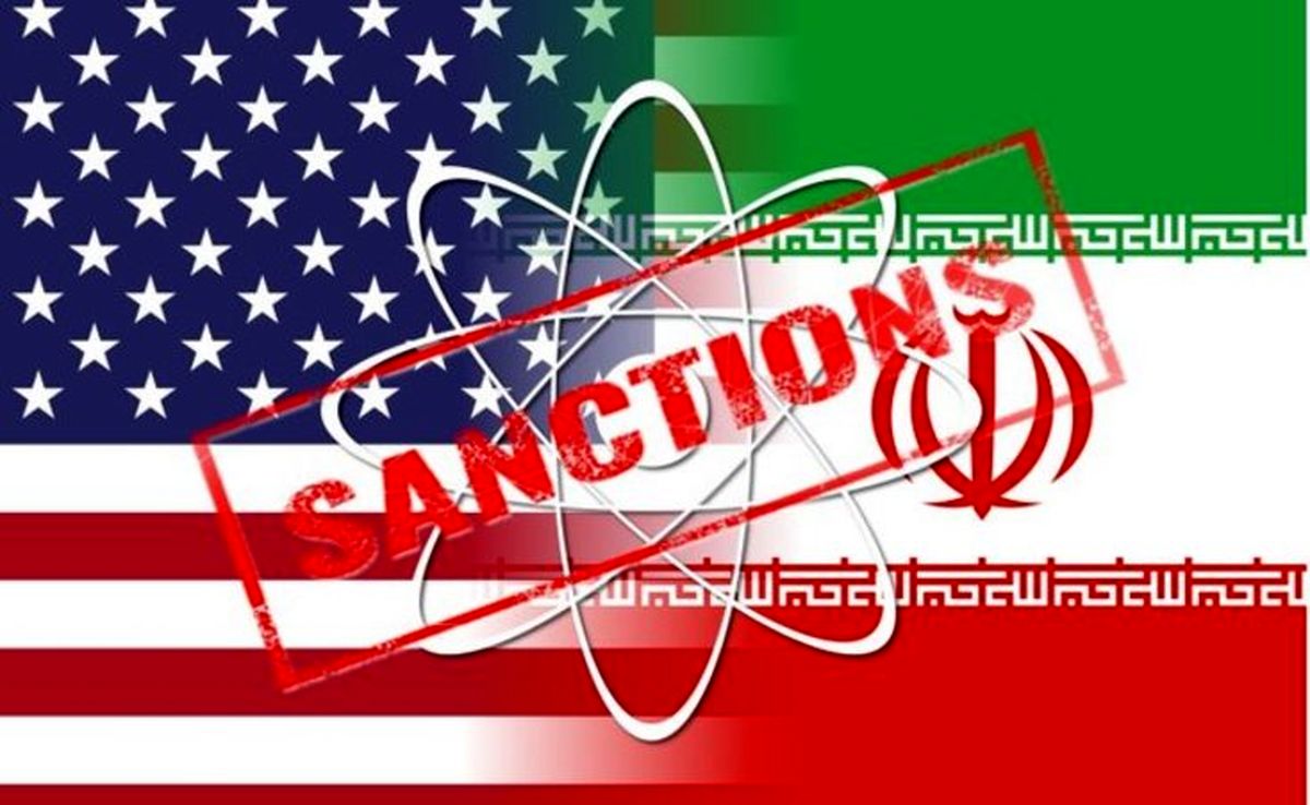 تحریم های آمریکا علیه ایران لغو می شود؟