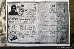 عکس‌های منتشرنشده از مرحوم مرتضی پاشایی