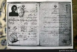 عکس‌های منتشرنشده از مرحوم مرتضی پاشایی