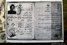 عکس‌های منتشرنشده از مرحوم مرتضی پاشایی