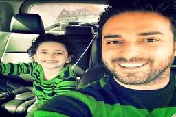 بابک جهانبخش و پسرش/عکس