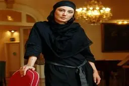 لباس خاص هدیه تهرانی را ببینید + عکس