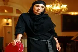 لباس خاص هدیه تهرانی را ببینید + عکس