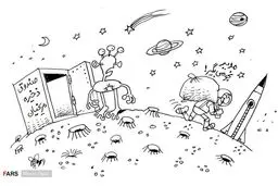 استعدادهای خاص مدیران نجومی بگیر!