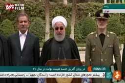 ببینید/ روحانی: لعنت به کسی بگویید که این شرایط اقتصادی را بوجود آورده